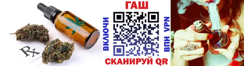 маркетплейс телеграм  Орлов  Печенье с ТГК конопля 