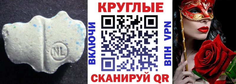 ЭКСТАЗИ бентли  ссылка на мегу ссылка  Орлов 