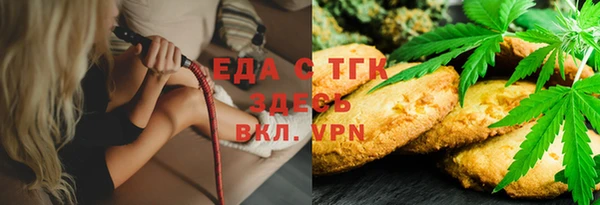 марки nbome Алзамай