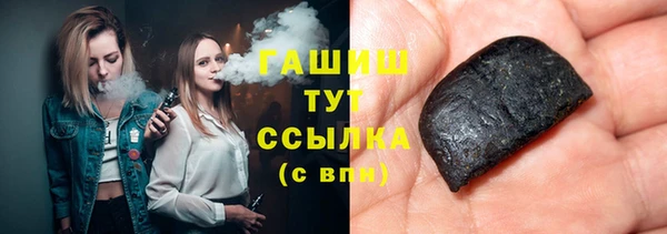 марки nbome Алзамай