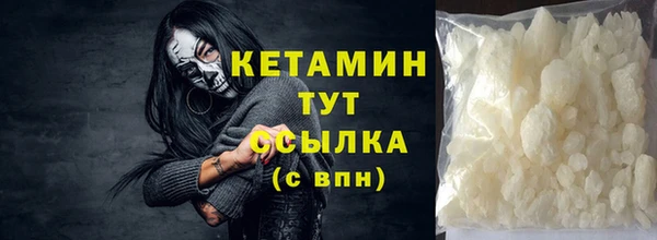 прущий лед Покров