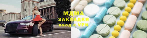 марки nbome Алзамай