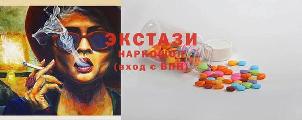 марки nbome Алзамай