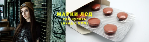 марки nbome Алзамай