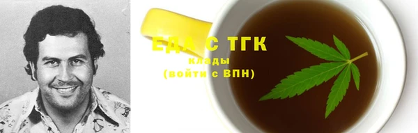марки nbome Алзамай