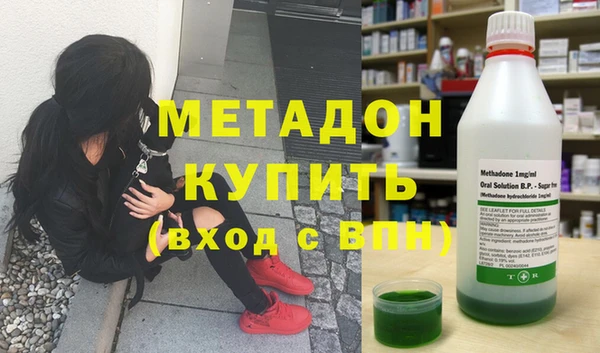 эйфоретик Алексеевка