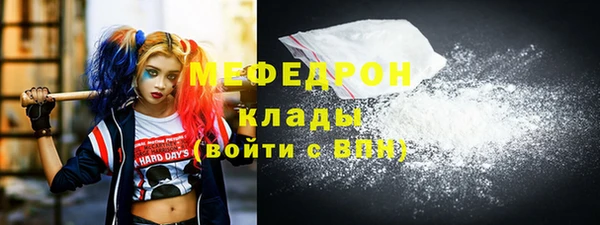 не бодяженный Покачи