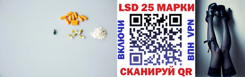 ЛСД экстази ecstasy МЕГА ссылка Орлов